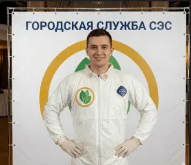 Дезинфекция санаториев и пансионатов — 